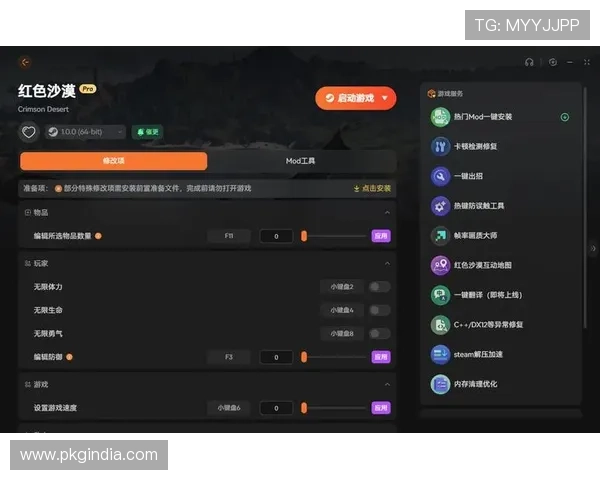 亚洲亚游官网最新上线游戏推荐，丰富多样的游戏类型满足不同玩家需求