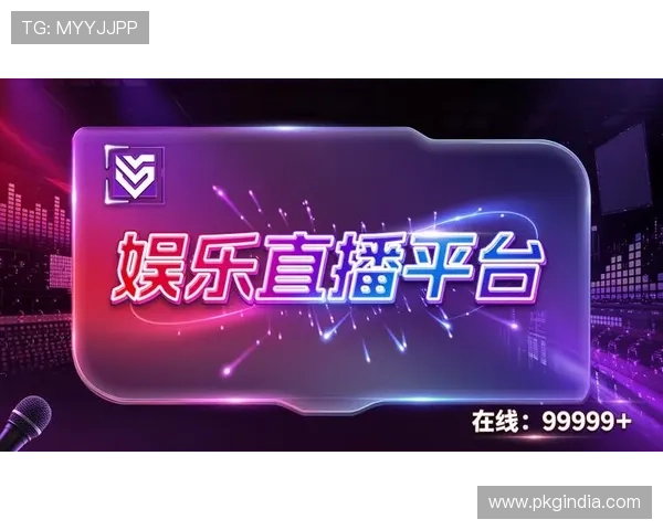 全面解析真人网站娱乐平台的优势与特色，助你轻松找到最适合自己的娱乐方式