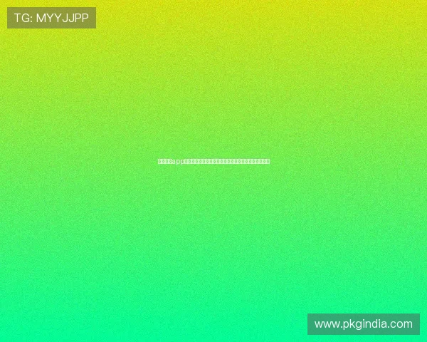 真人视讯app登录流程详解帮助用户快速顺利进入游戏体验更加顺畅